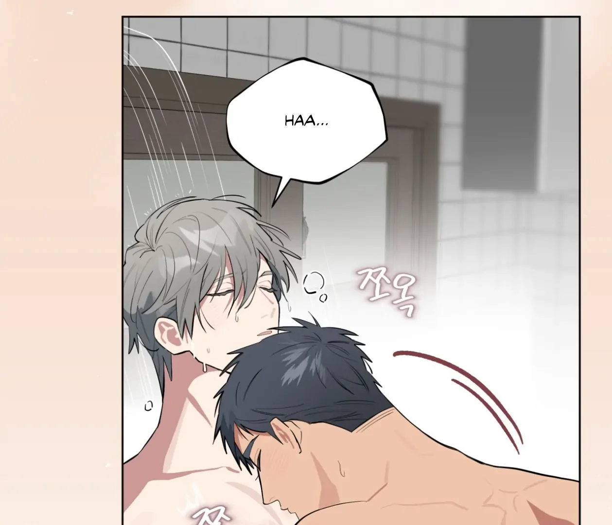 Please Add Some Charcoal - Chapter 25 Page 66