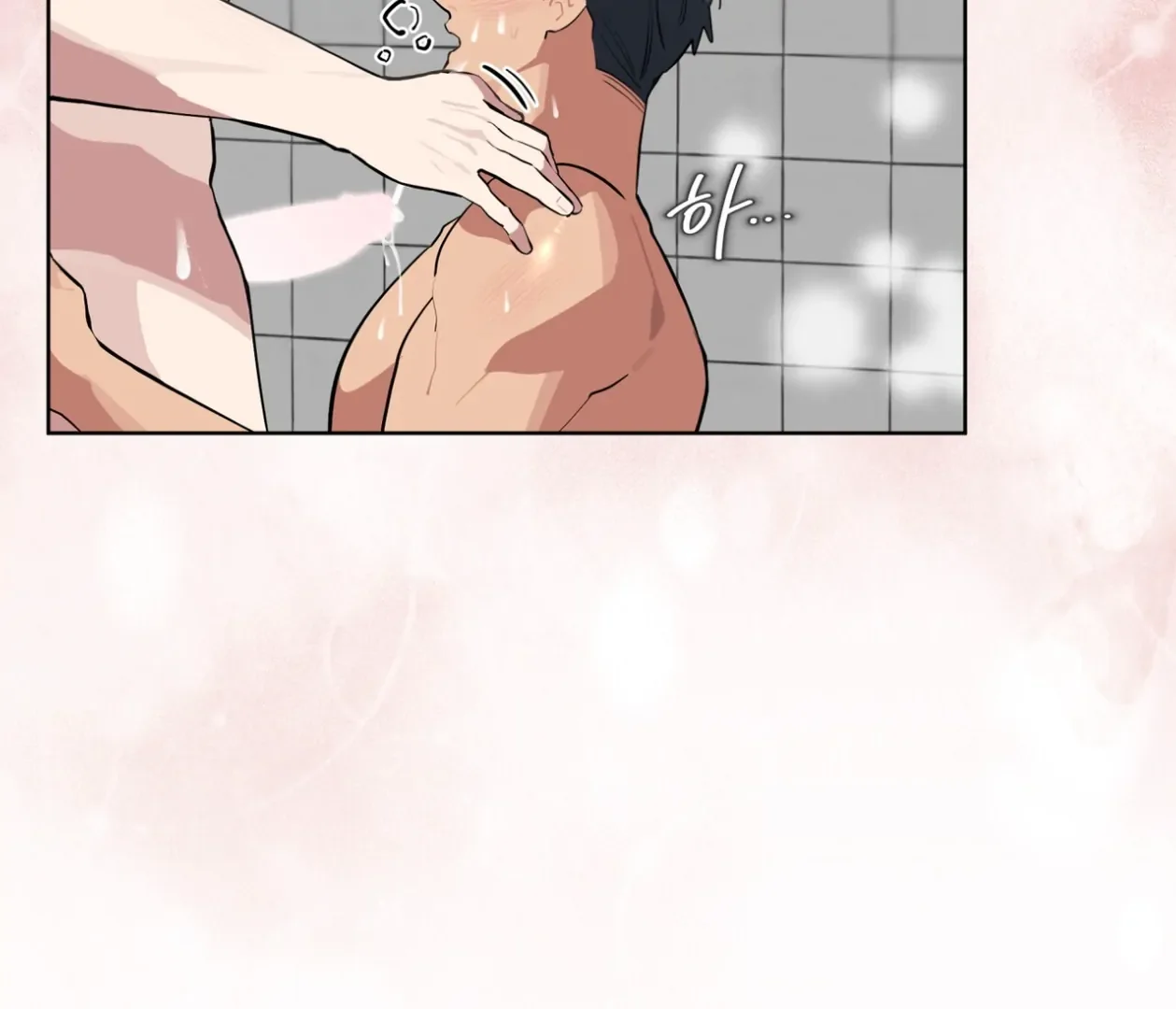 Please Add Some Charcoal - Chapter 25 Page 80