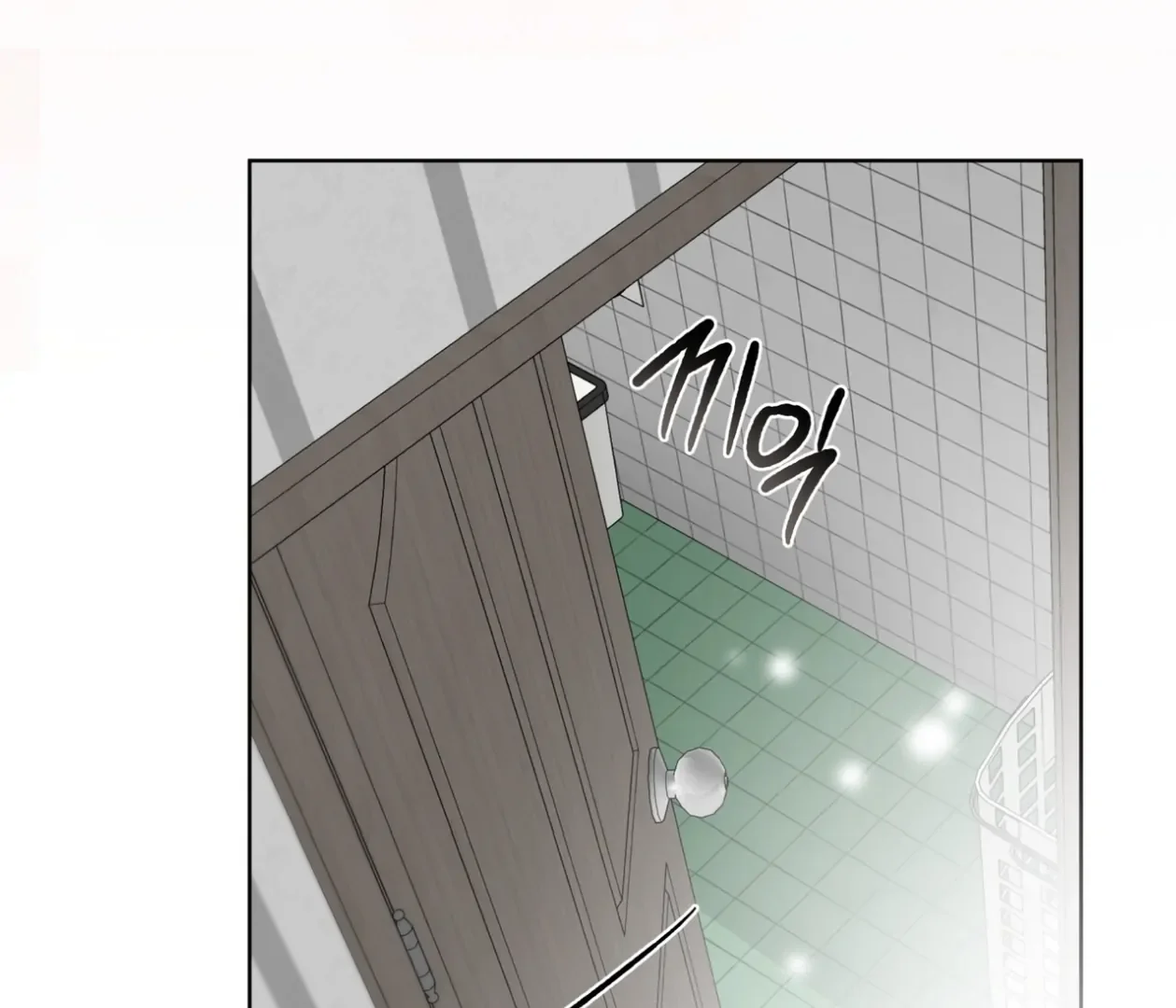Please Add Some Charcoal - Chapter 25 Page 81