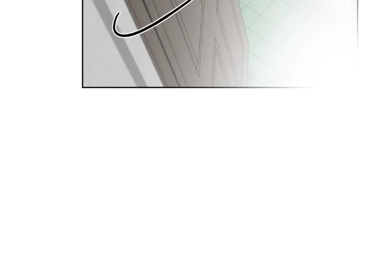 Please Add Some Charcoal - Chapter 25 Page 82