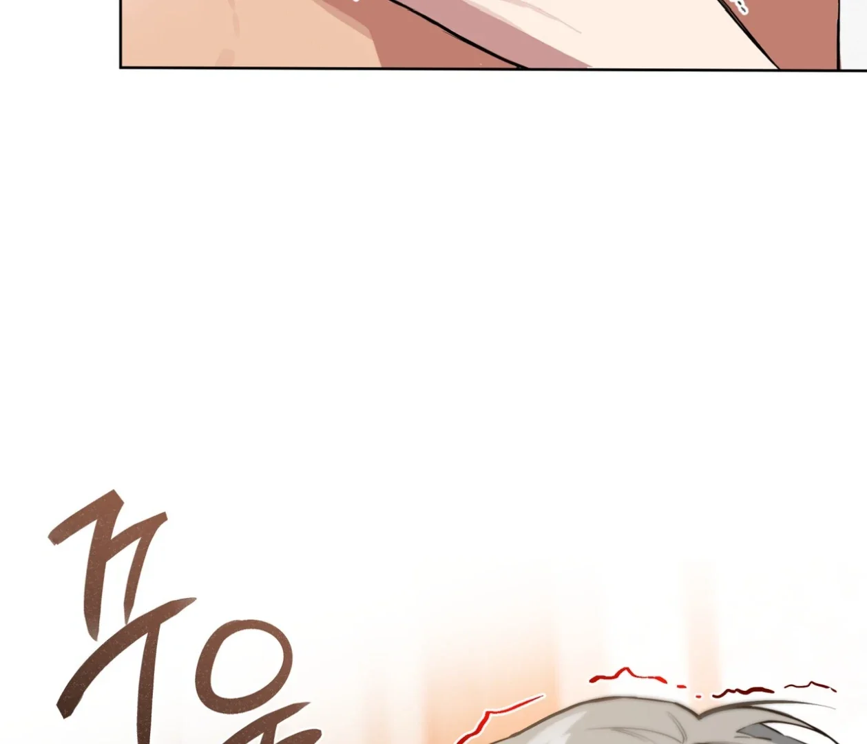 Please Add Some Charcoal - Chapter 25 Page 91