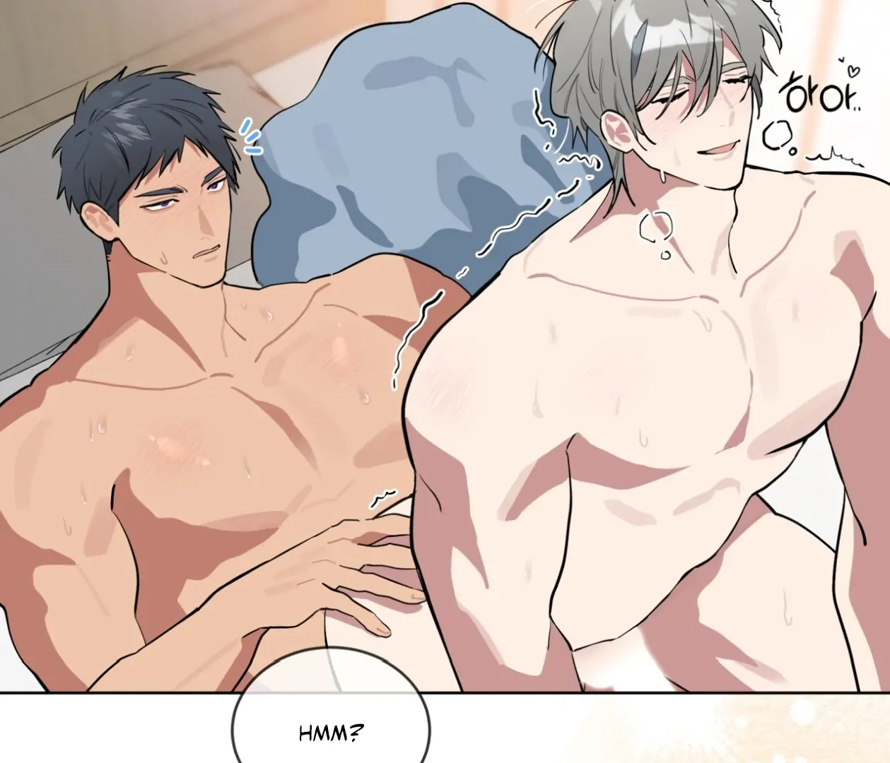 Please Add Some Charcoal - Chapter 25 Page 99