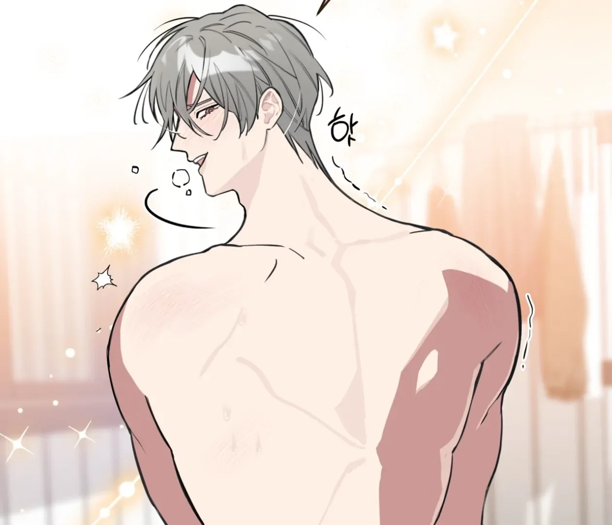 Please Add Some Charcoal - Chapter 25 Page 101