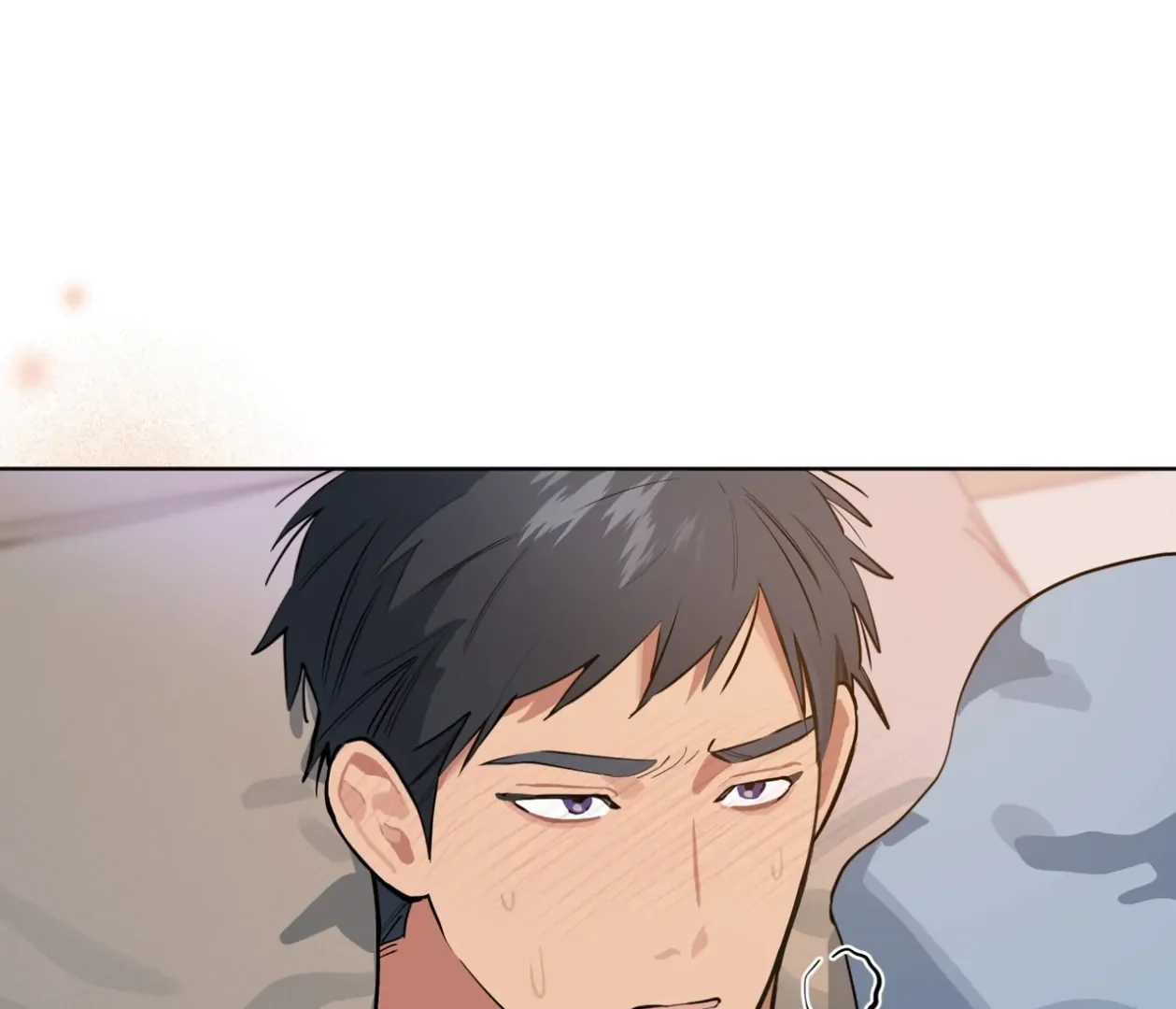 Please Add Some Charcoal - Chapter 25 Page 105