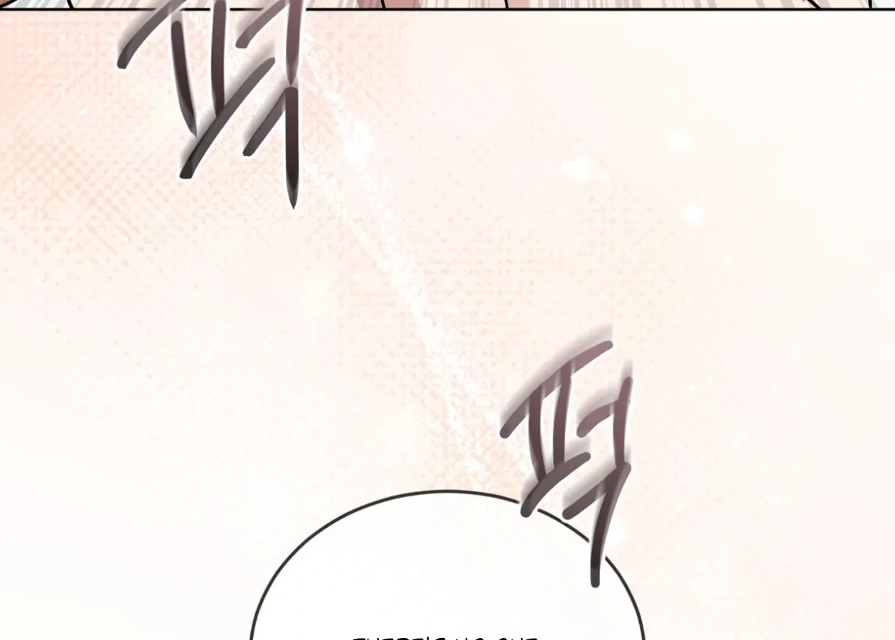 Please Add Some Charcoal - Chapter 25 Page 109