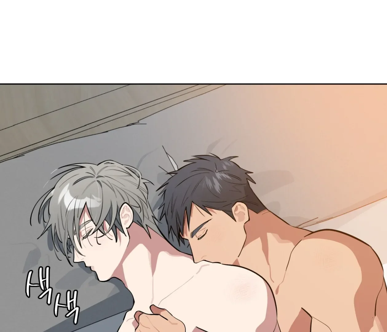 Please Add Some Charcoal - Chapter 25 Page 115