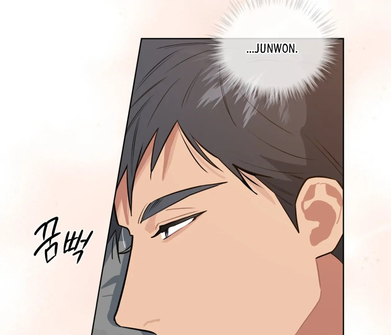 Please Add Some Charcoal - Chapter 25 Page 117