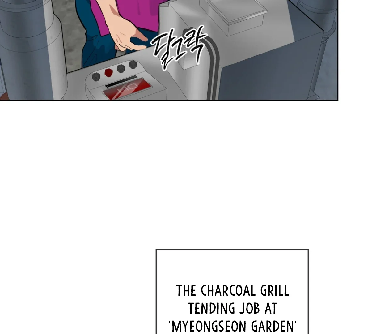 Please Add Some Charcoal - Chapter 26 Page 64