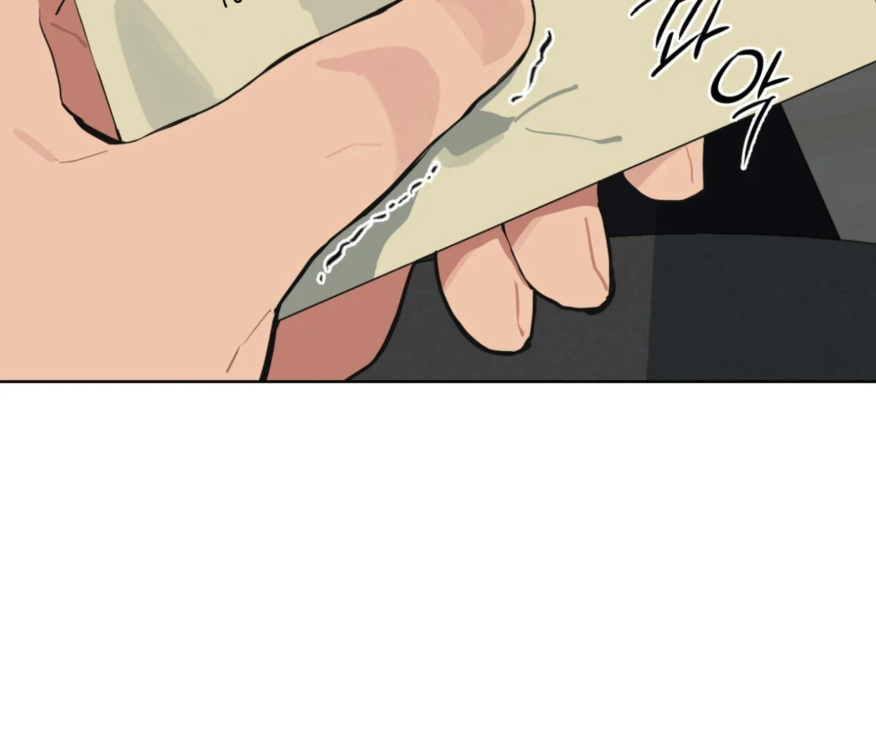 Please Add Some Charcoal - Chapter 26 Page 91
