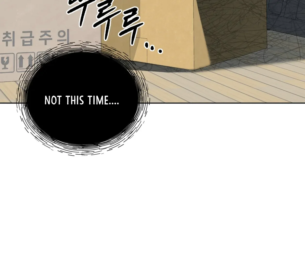 Please Add Some Charcoal - Chapter 26 Page 96