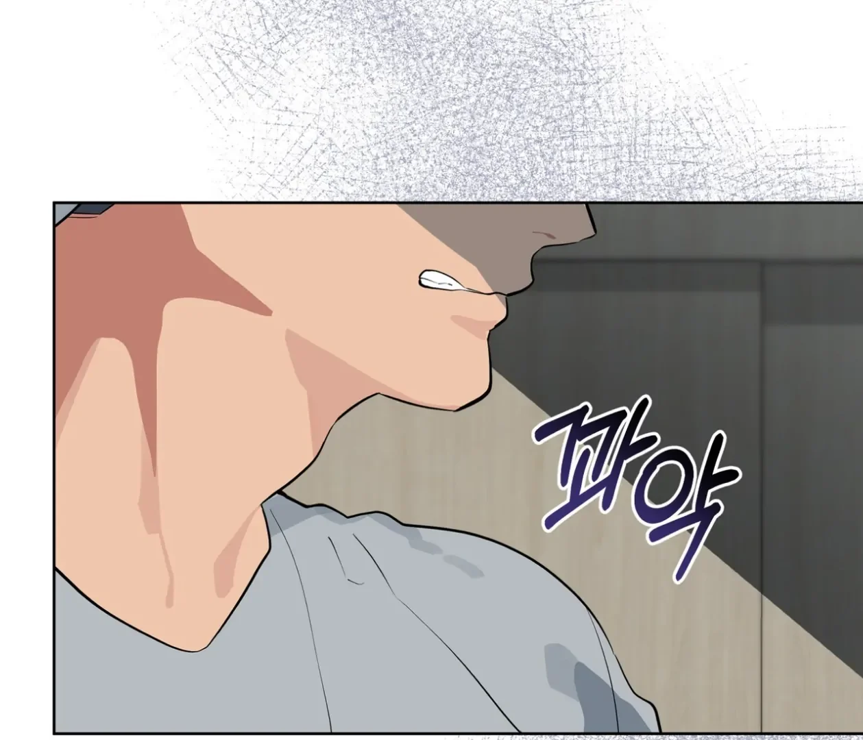 Please Add Some Charcoal - Chapter 26 Page 100