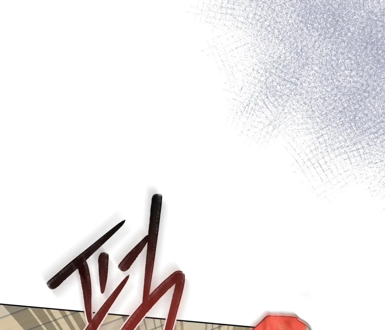 Please Add Some Charcoal - Chapter 26 Page 101