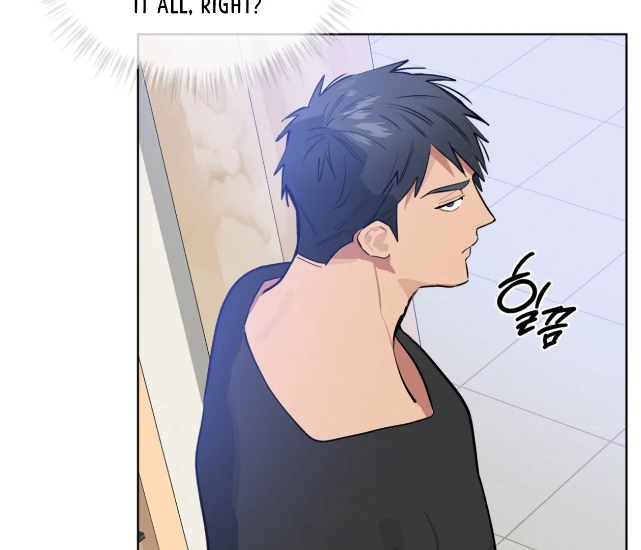 Please Add Some Charcoal - Chapter 26 Page 135
