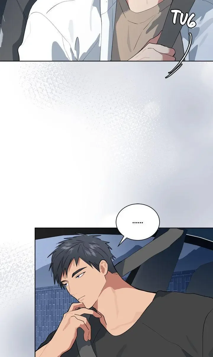 Please Add Some Charcoal - Chapter 28 Page 80