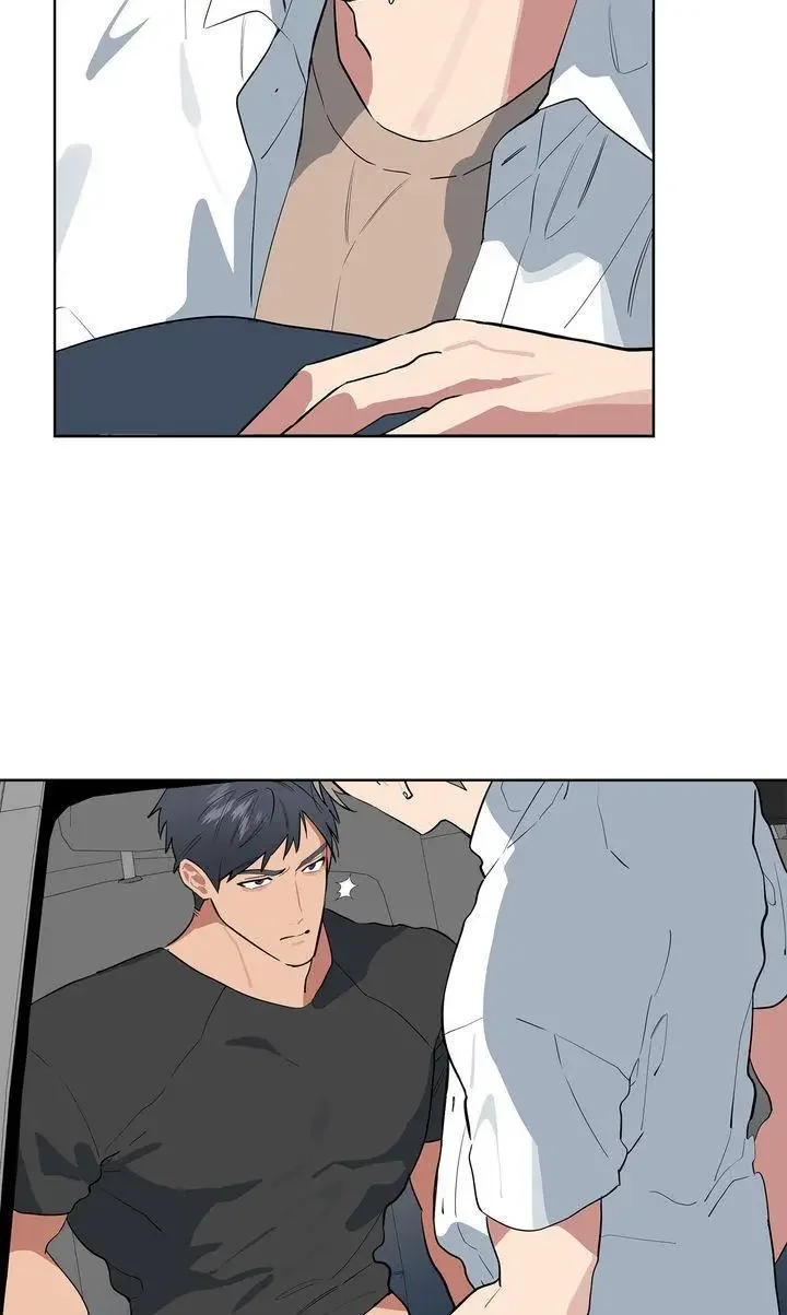 Please Add Some Charcoal - Chapter 29 Page 54
