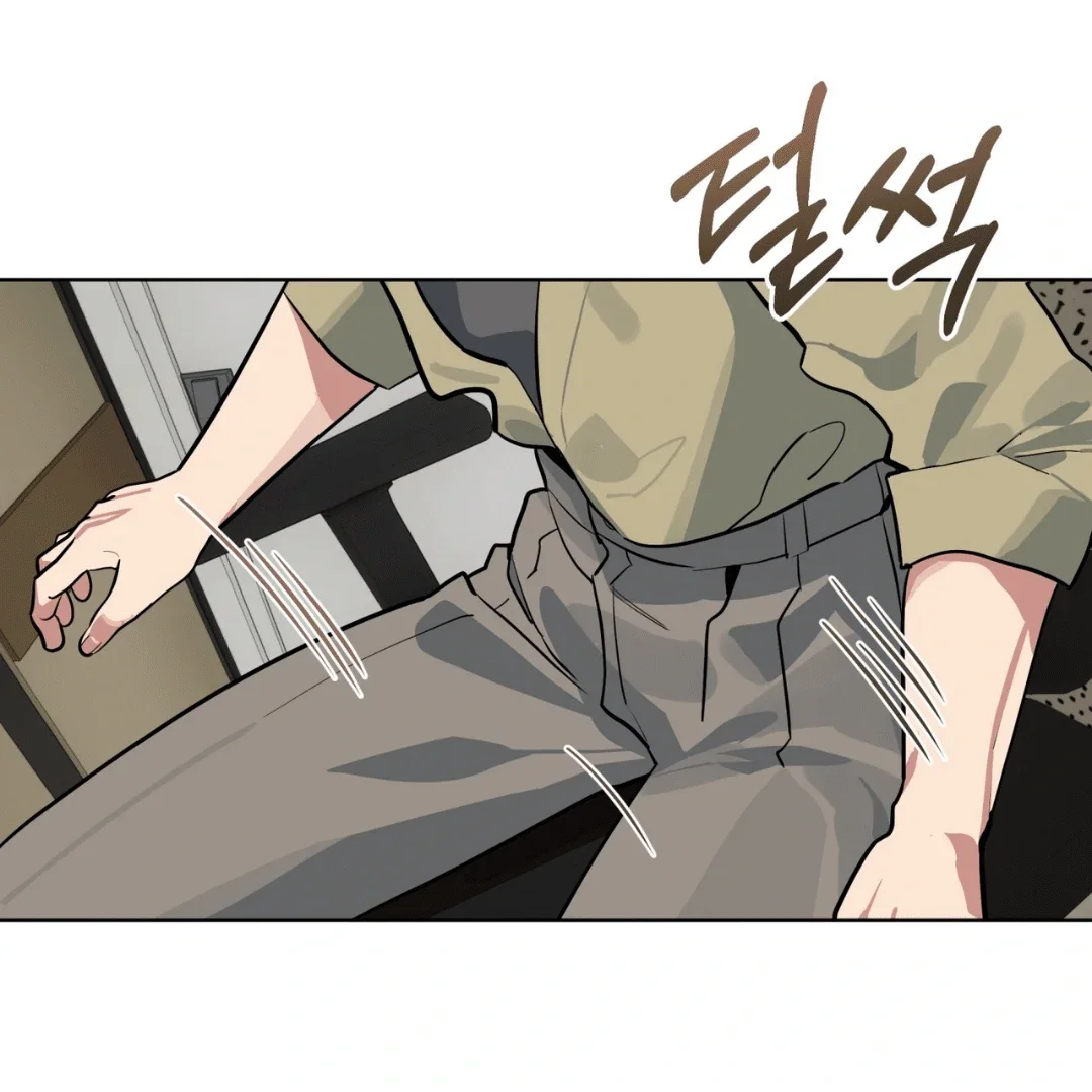 Please Add Some Charcoal - Chapter 3 Page 34