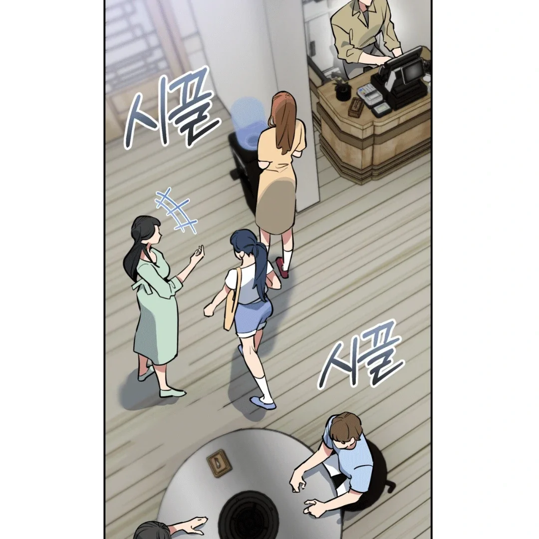 Please Add Some Charcoal - Chapter 3 Page 36