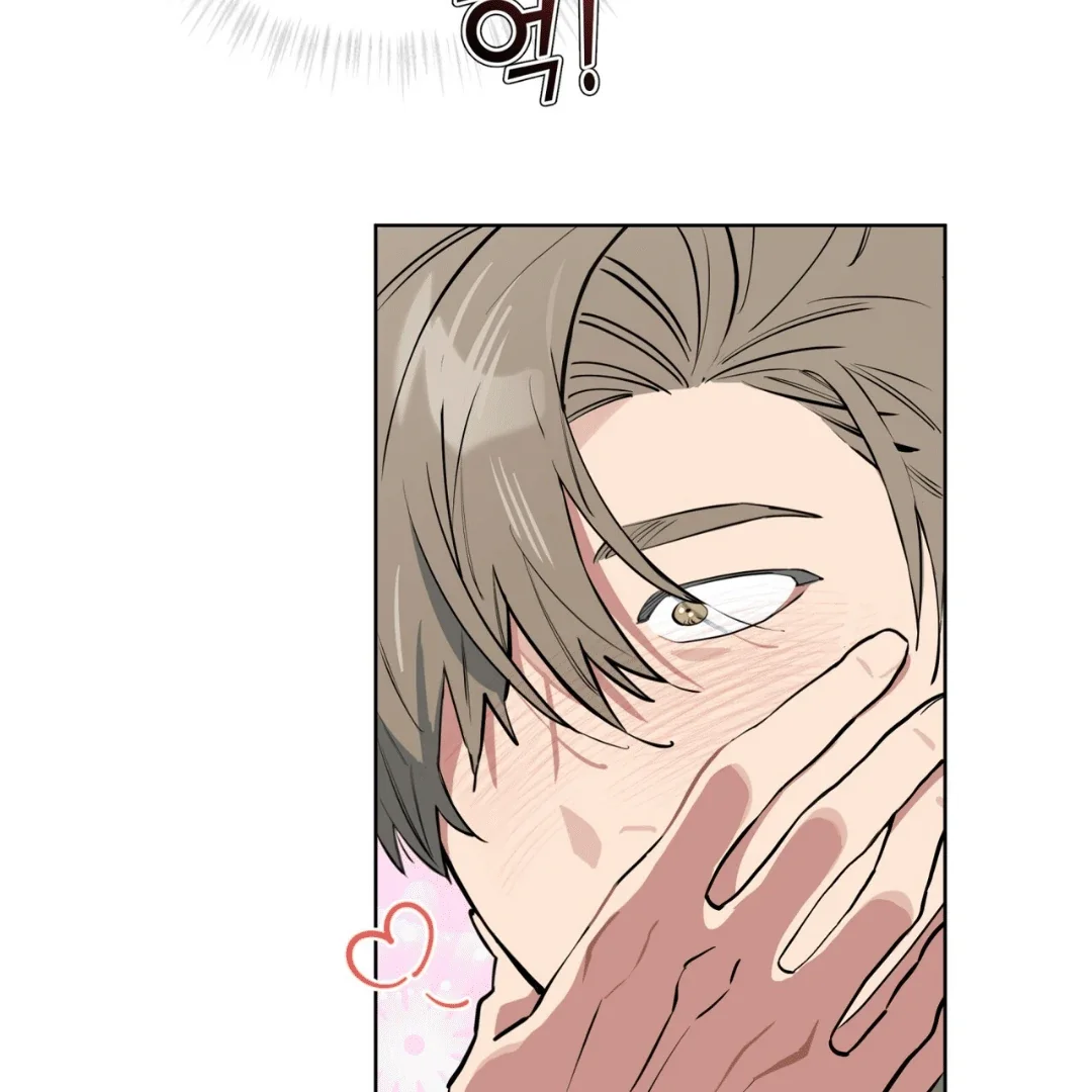 Please Add Some Charcoal - Chapter 3 Page 48