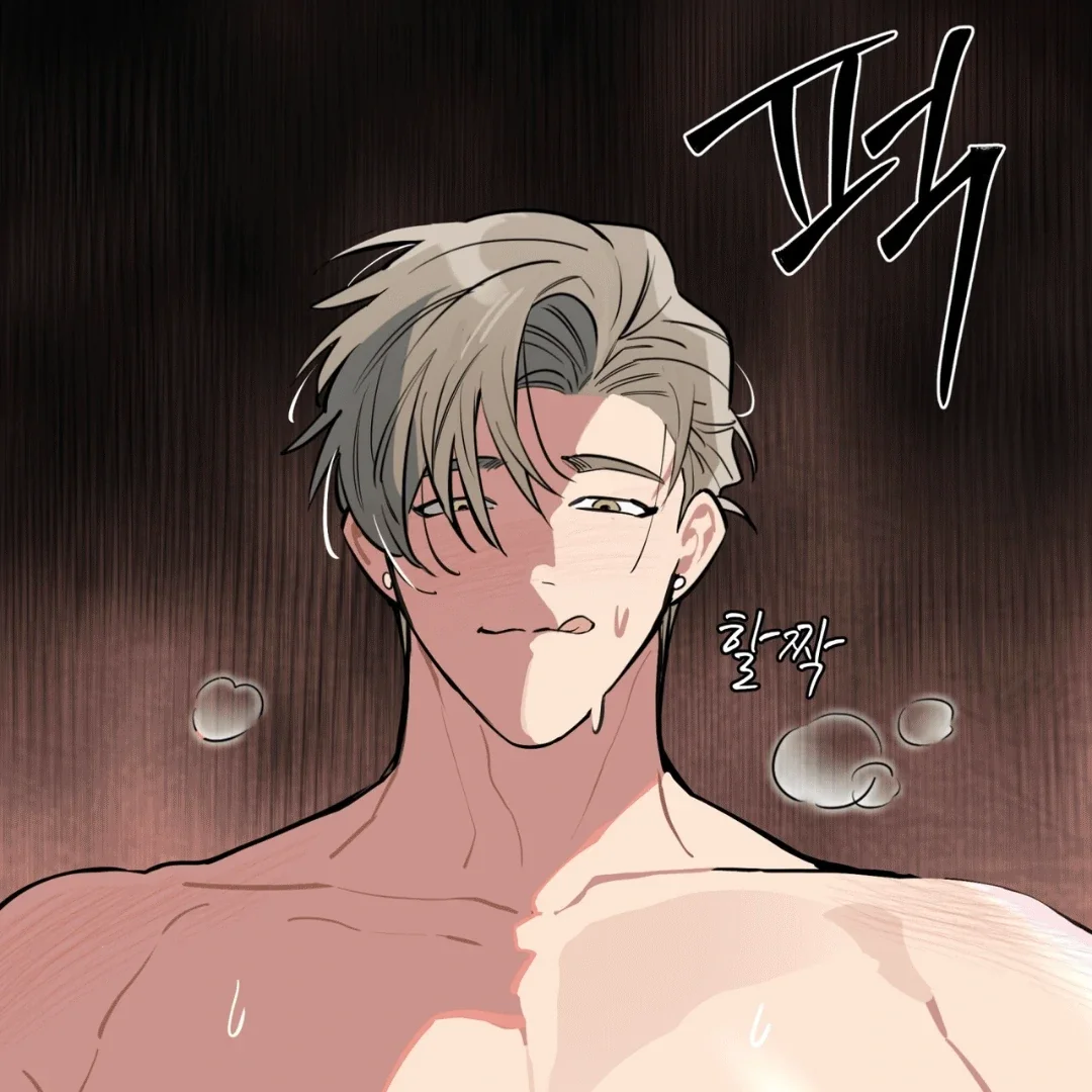 Please Add Some Charcoal - Chapter 3 Page 61