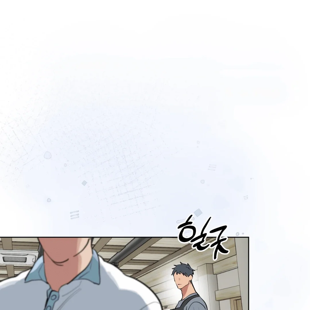 Please Add Some Charcoal - Chapter 3 Page 68