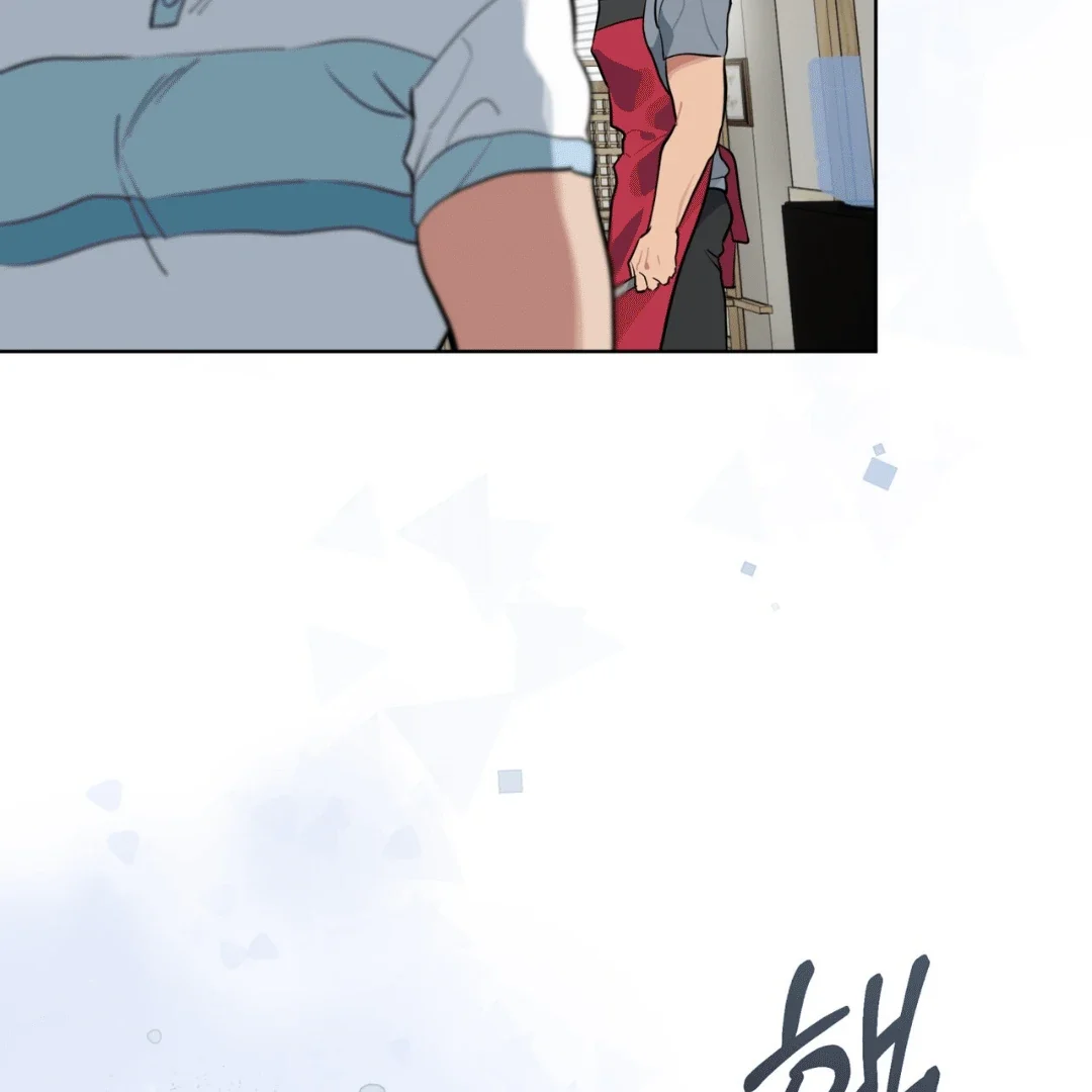 Please Add Some Charcoal - Chapter 3 Page 69