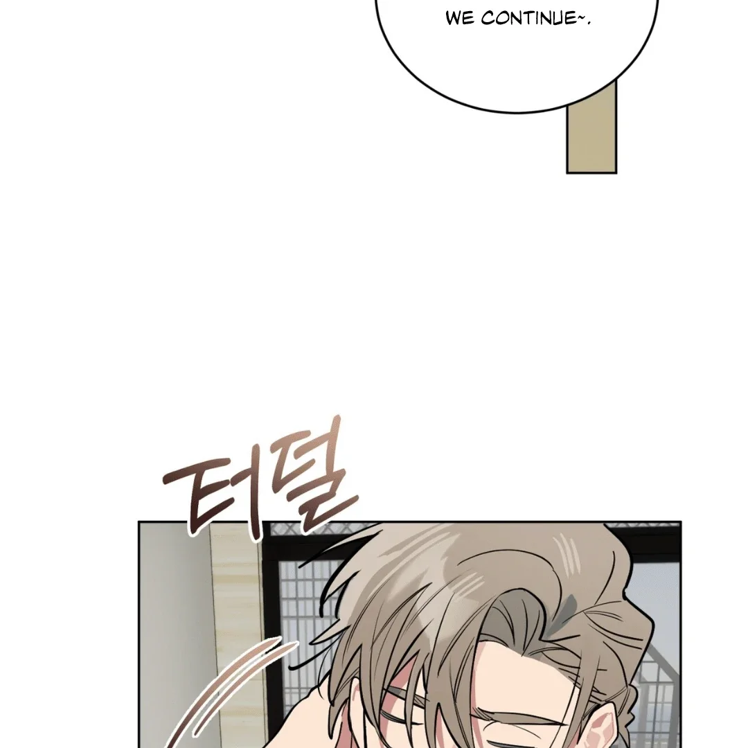 Please Add Some Charcoal - Chapter 3 Page 75