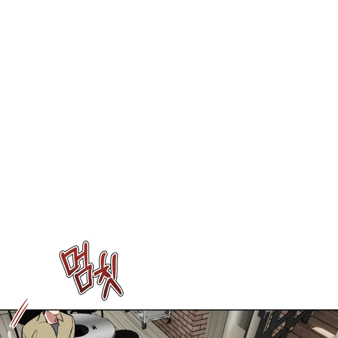 Please Add Some Charcoal - Chapter 3 Page 77