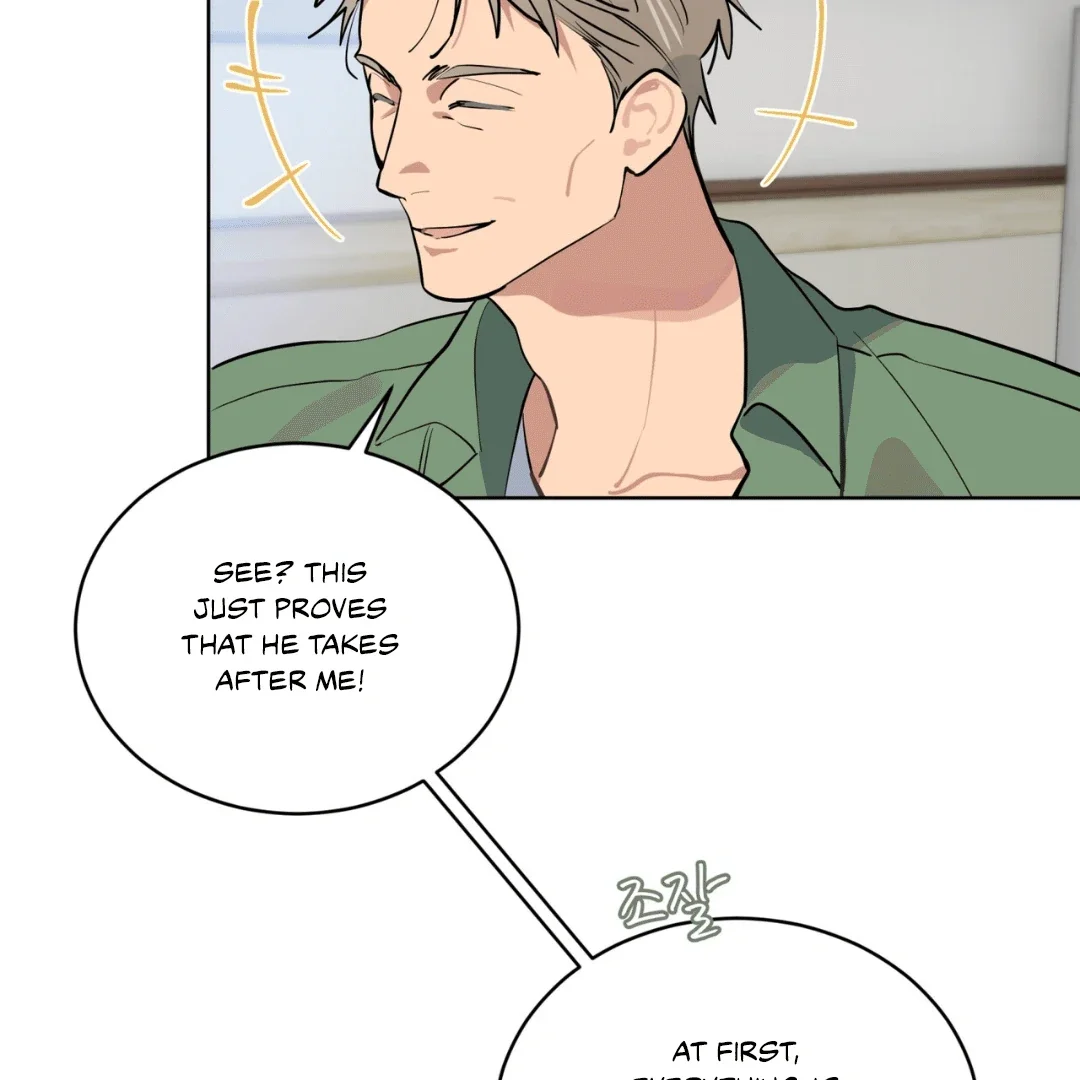 Please Add Some Charcoal - Chapter 3 Page 95