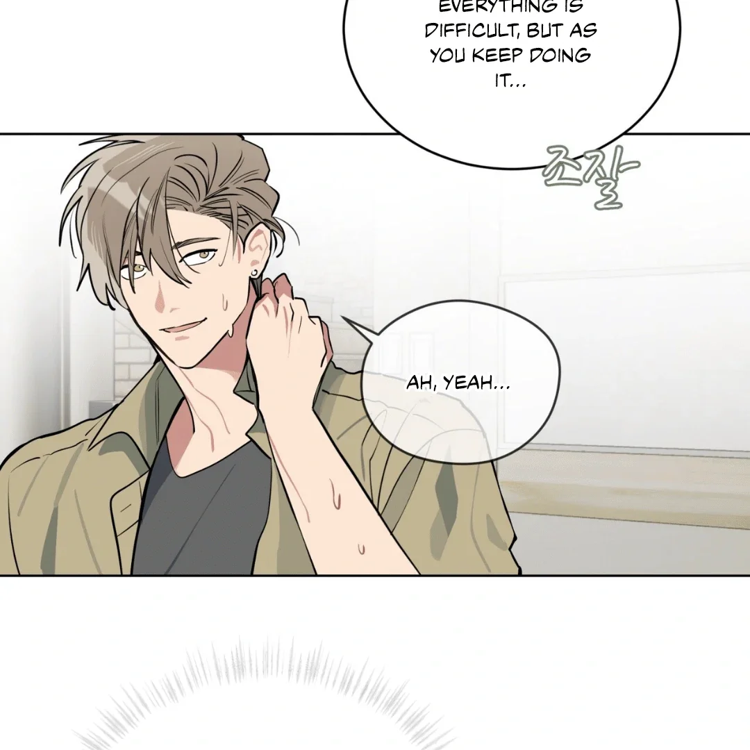 Please Add Some Charcoal - Chapter 3 Page 96