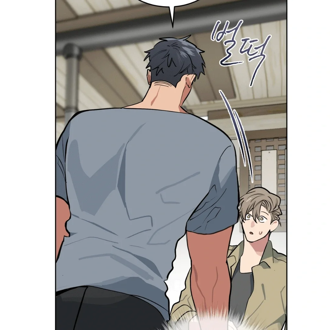 Please Add Some Charcoal - Chapter 3 Page 98