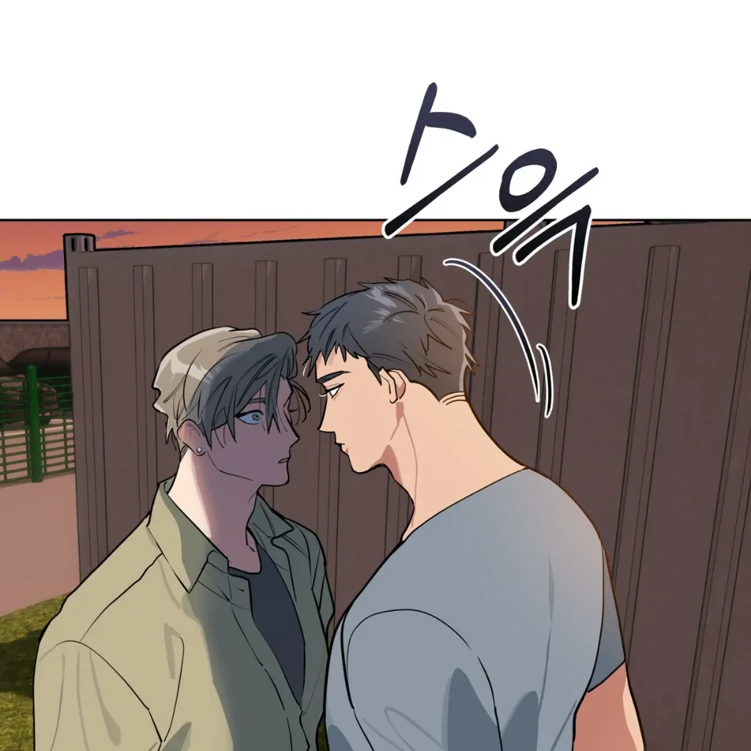 Please Add Some Charcoal - Chapter 3 Page 131