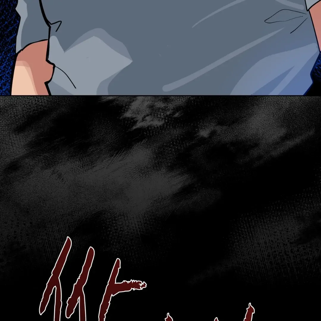 Please Add Some Charcoal - Chapter 3 Page 138