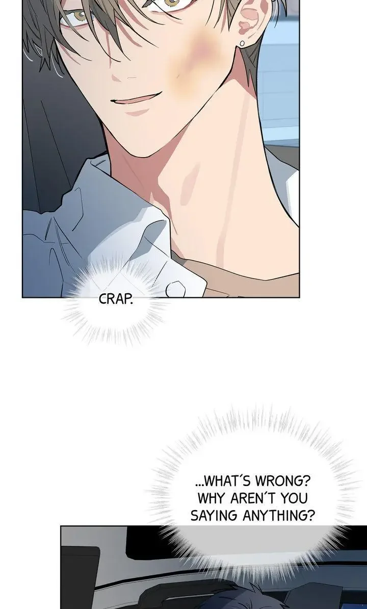 Please Add Some Charcoal - Chapter 30 Page 51