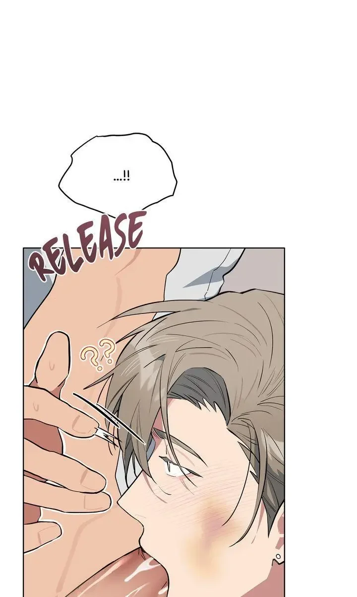 Please Add Some Charcoal - Chapter 33 Page 17