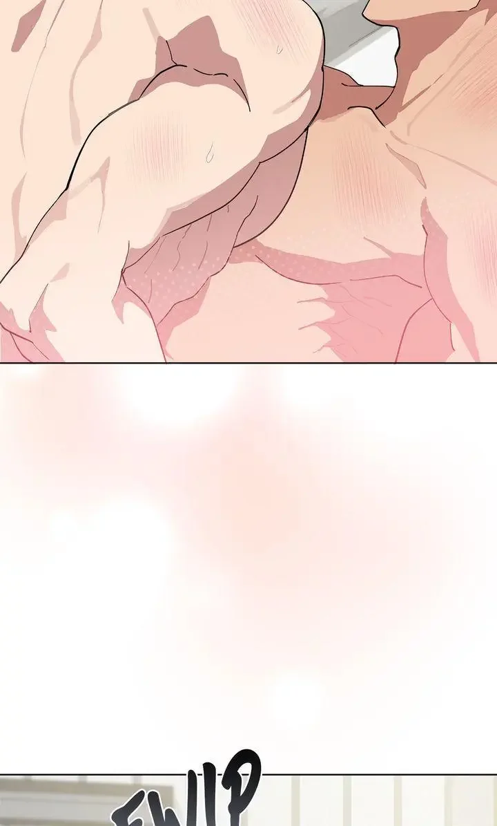 Please Add Some Charcoal - Chapter 38 Page 3