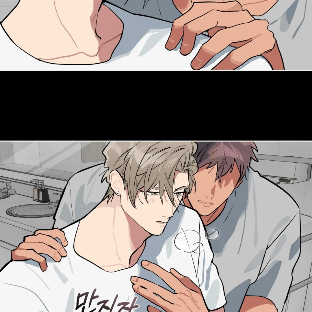 Please Add Some Charcoal - Chapter 4 Page 34