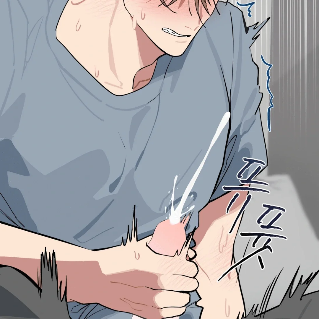 Please Add Some Charcoal - Chapter 4 Page 69