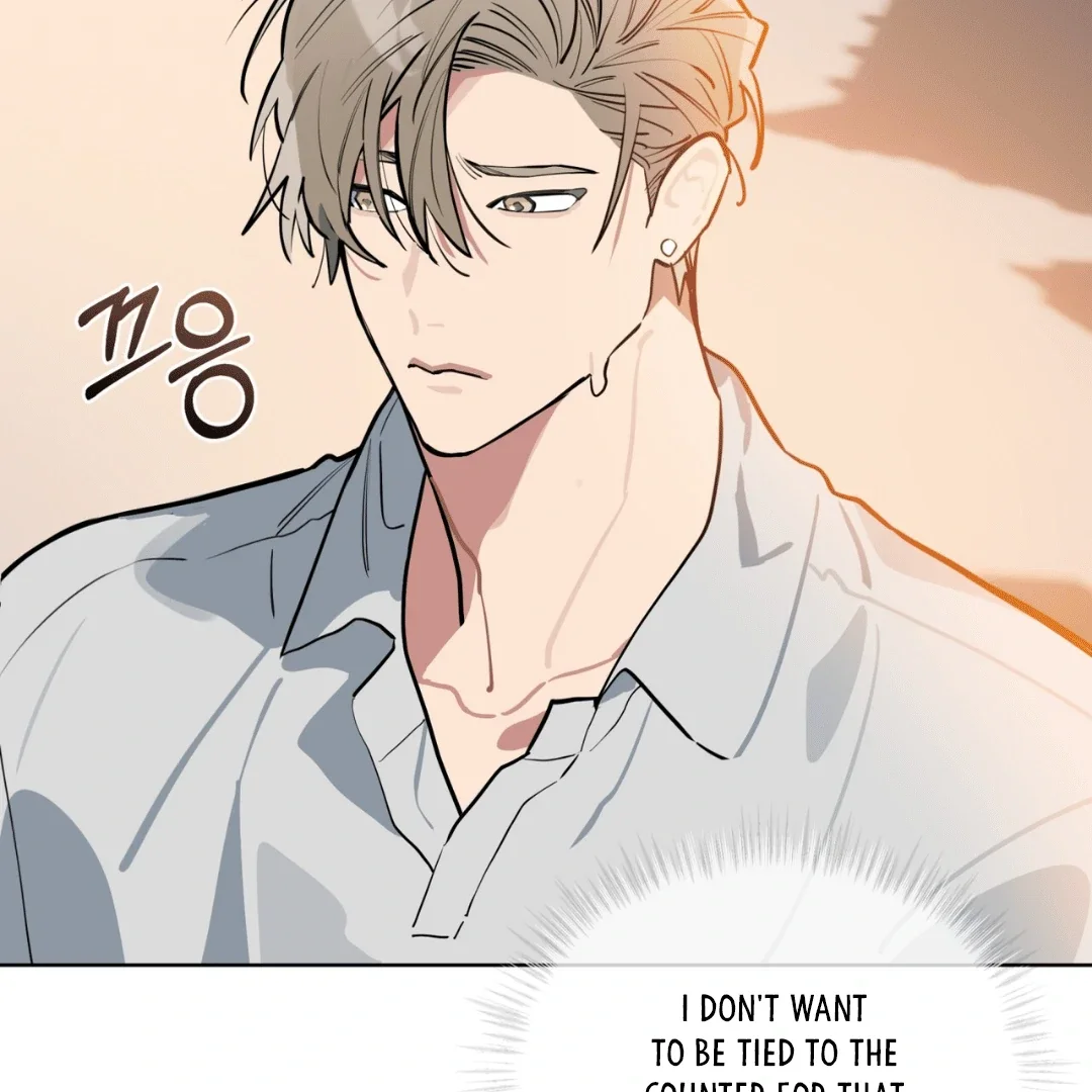 Please Add Some Charcoal - Chapter 4 Page 83