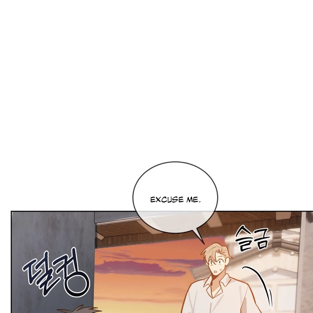 Please Add Some Charcoal - Chapter 4 Page 96