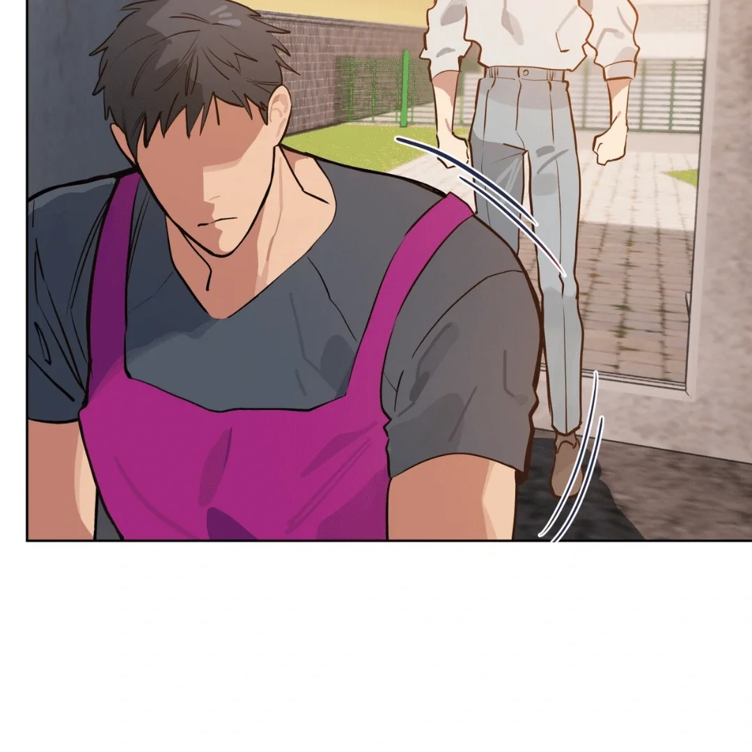 Please Add Some Charcoal - Chapter 4 Page 97