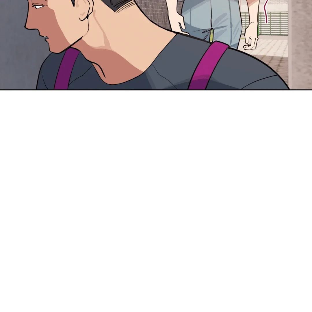 Please Add Some Charcoal - Chapter 4 Page 104