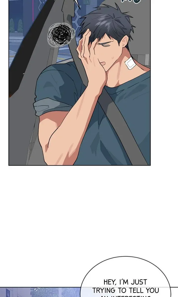 Please Add Some Charcoal - Chapter 40 Page 32