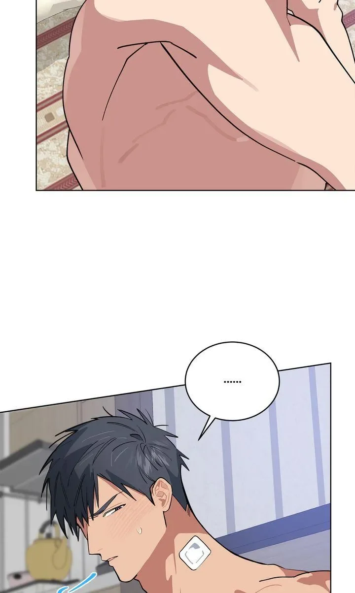 Please Add Some Charcoal - Chapter 46 Page 49