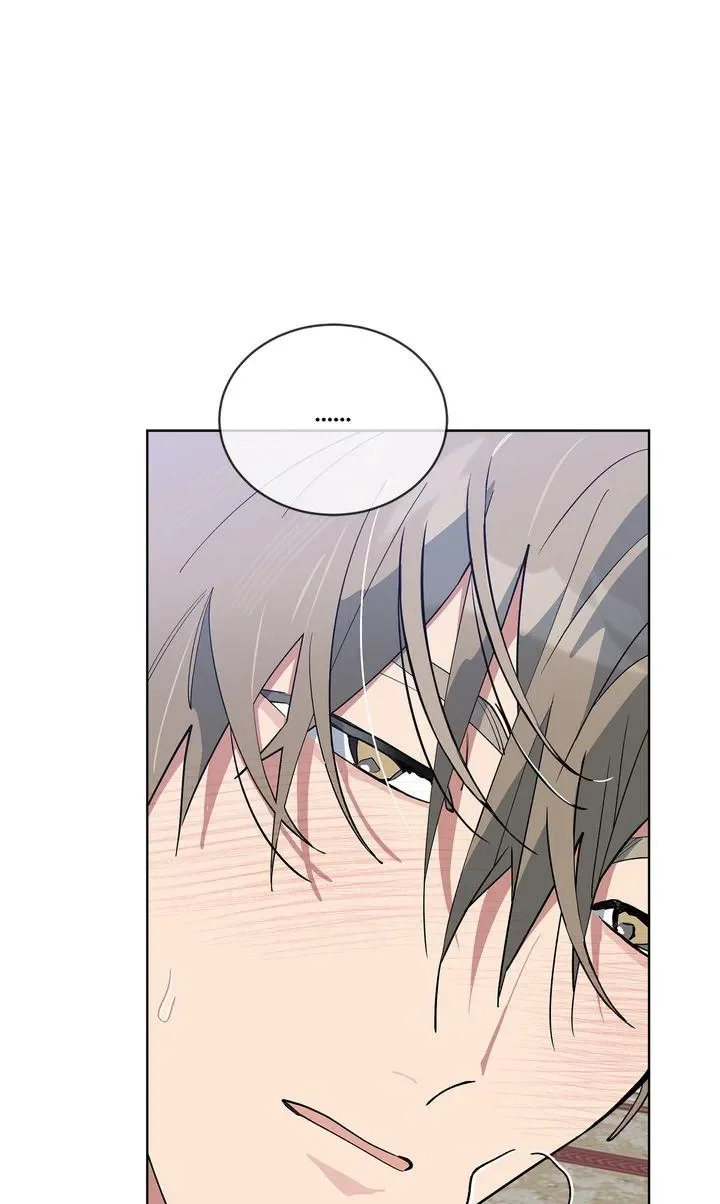 Please Add Some Charcoal - Chapter 46 Page 69