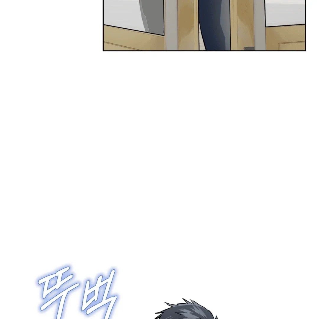 Please Add Some Charcoal - Chapter 5 Page 23