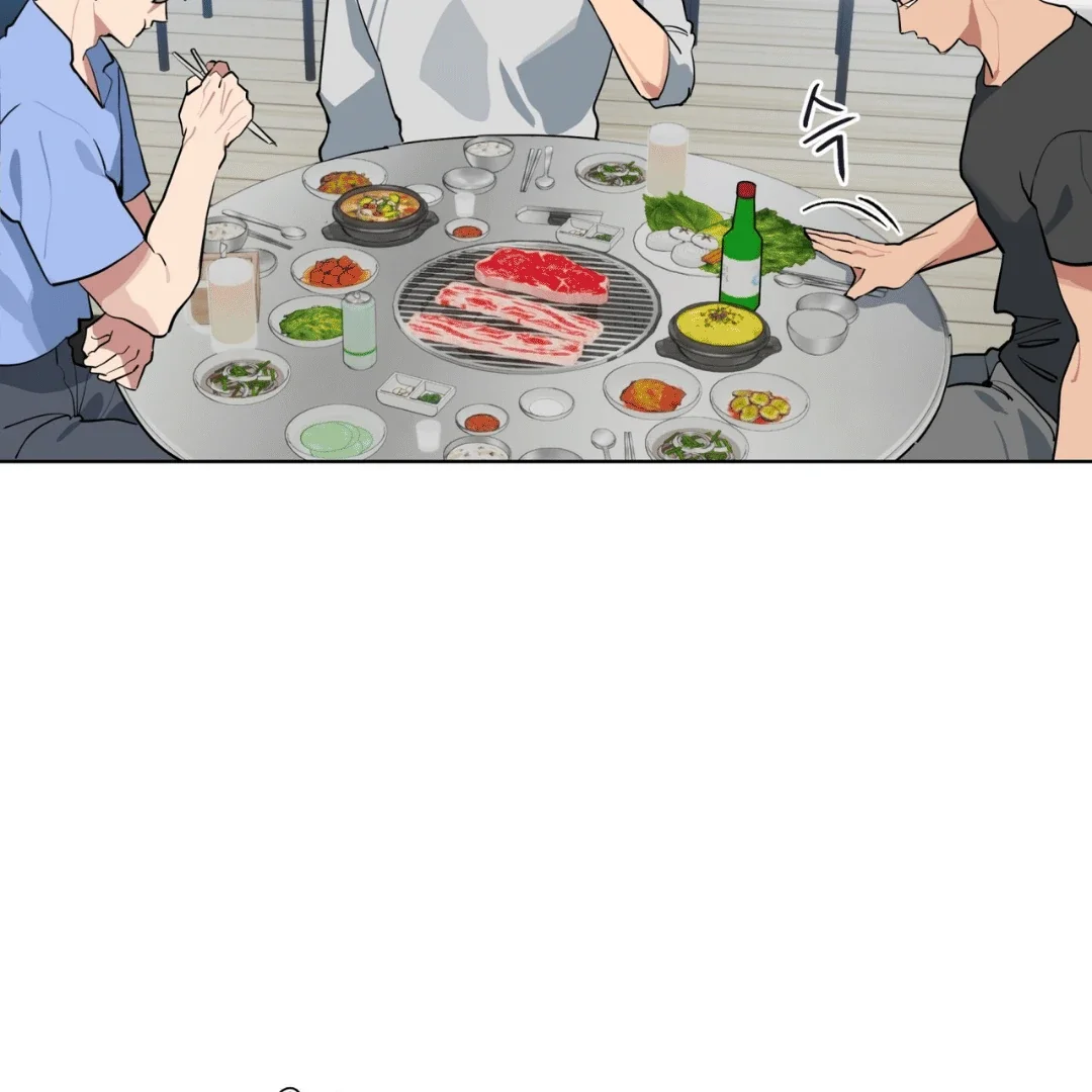 Please Add Some Charcoal - Chapter 5 Page 50