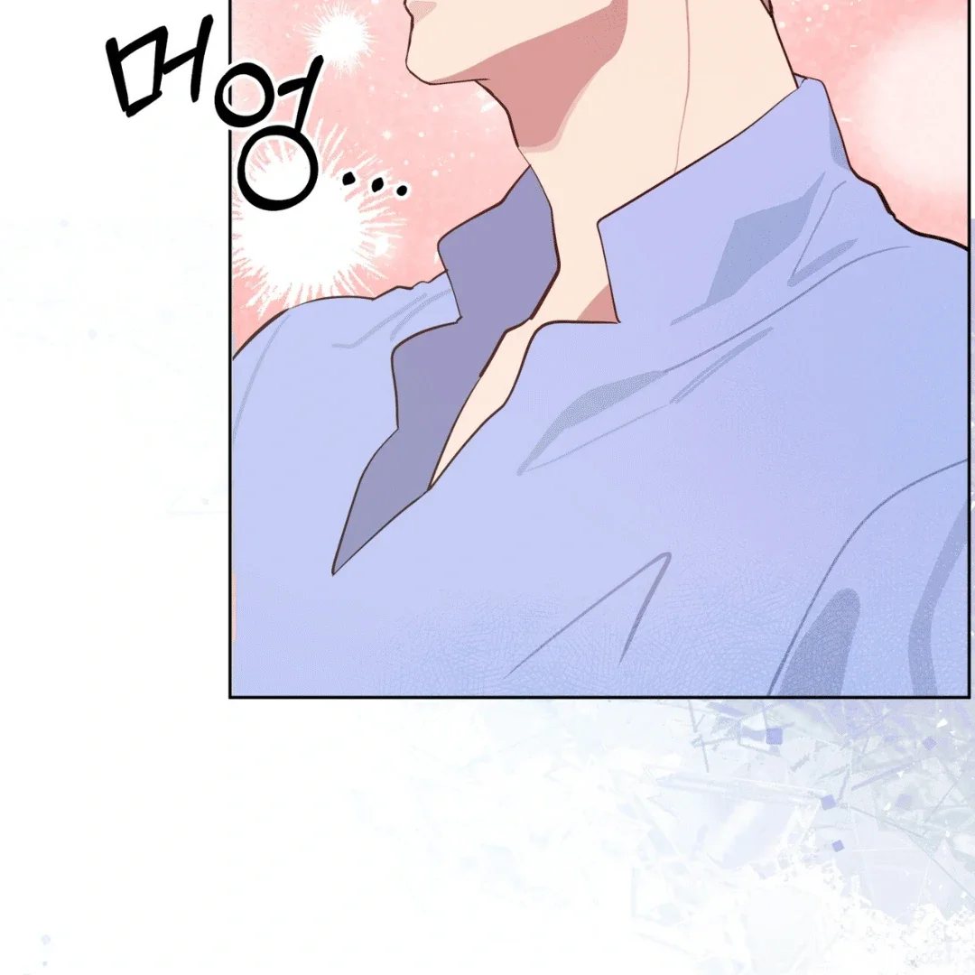 Please Add Some Charcoal - Chapter 5 Page 67