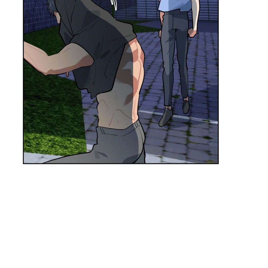 Please Add Some Charcoal - Chapter 5 Page 78