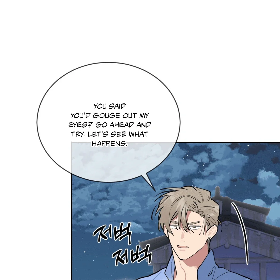 Please Add Some Charcoal - Chapter 5 Page 79