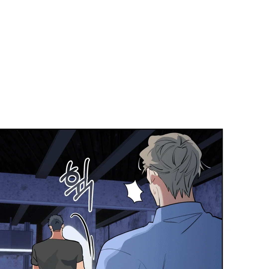 Please Add Some Charcoal - Chapter 5 Page 81